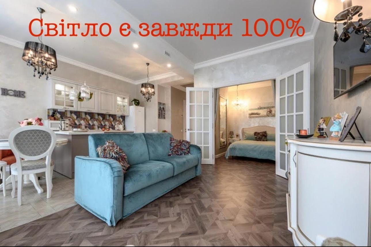 Arnautsky Apartman Odessza Kültér fotó